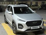 Chery Tiggo 2 Pro 2023 года за 4 600 000 тг. в Алматы