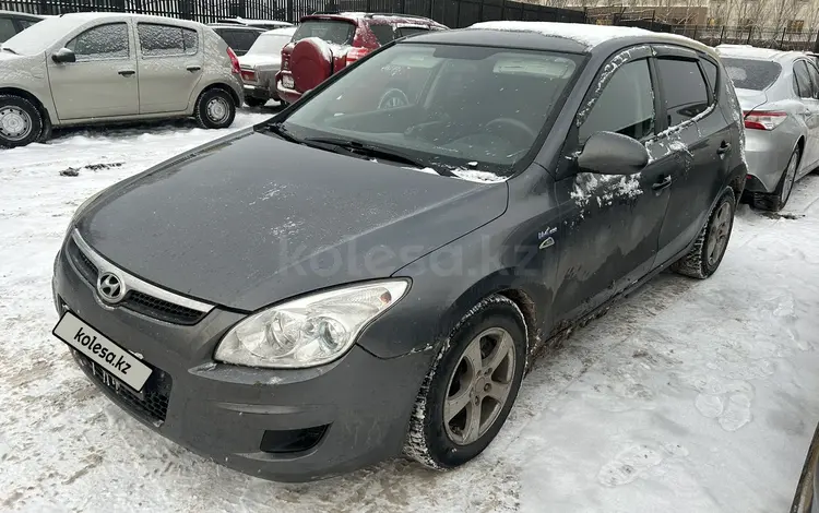 Hyundai i30 2010 годаүшін2 900 000 тг. в Астана