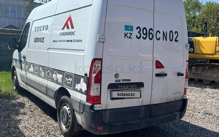 Renault Master   2020 г.