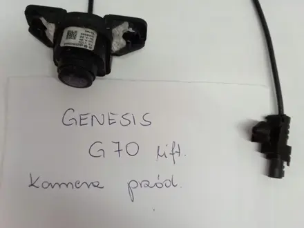 Камера передняя на Genesis G70 за 100 000 тг. в Алматы – фото 2