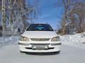Toyota Spacio 1998 годаүшін3 400 000 тг. в Усть-Каменогорск – фото 10