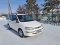 Toyota Spacio 1998 годаүшін3 400 000 тг. в Усть-Каменогорск