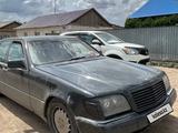 Mercedes-Benz S 280 1994 годаүшін1 500 000 тг. в Жезказган – фото 4