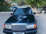 Mercedes-Benz E 260 1992 года за 2 000 000 тг. в Астана