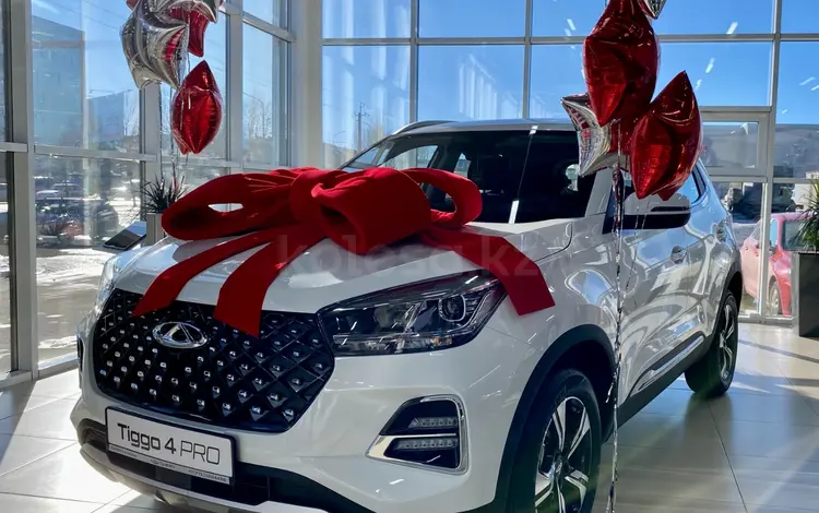 Chery Tiggo 4 Pro Premium 2023 года за 9 900 000 тг. в Талдыкорган