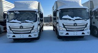 Foton  Aumark BJ10xx/11xx 5 тонник Новый 3.8 CUMMINS 2024 года за 18 000 000 тг. в Астана