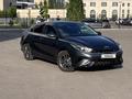 Kia Cerato 2024 года за 8 690 000 тг. в Астана