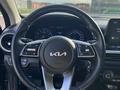 Kia Cerato 2024 года за 8 690 000 тг. в Астана – фото 6