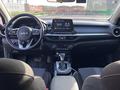 Kia Cerato 2024 года за 8 690 000 тг. в Астана – фото 8