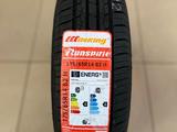 175/65 R14 Mileking летние за 17 500 тг. в Астана