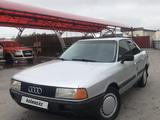 Audi 80 1990 годаүшін900 000 тг. в Тараз