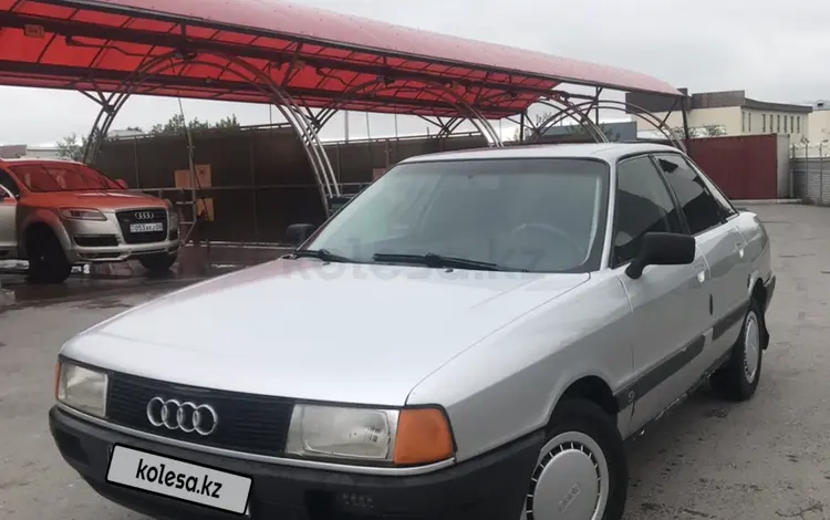 Audi 80 1990 годаүшін900 000 тг. в Тараз