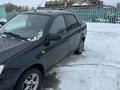 ВАЗ (Lada) Granta 2190 2014 годаүшін2 000 000 тг. в Астана – фото 6