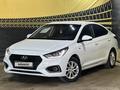 Hyundai Accent 2019 годаүшін7 950 000 тг. в Актобе