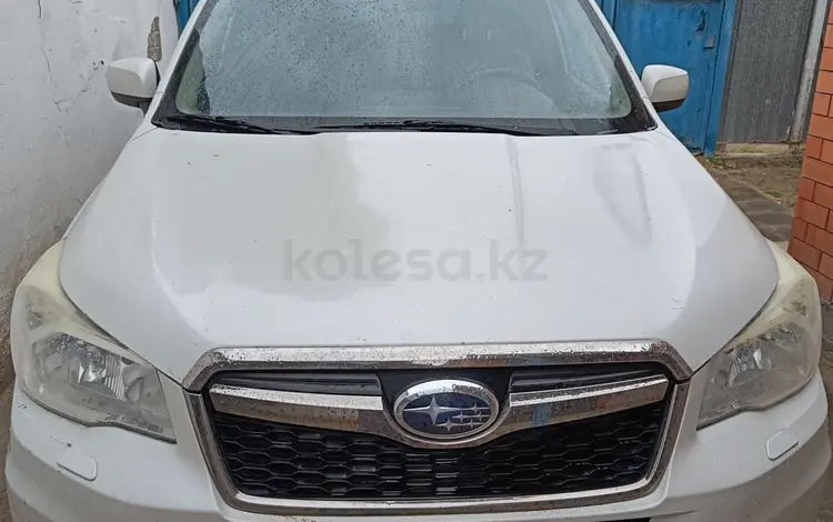 Subaru Forester 2013 годаүшін8 500 000 тг. в Актобе