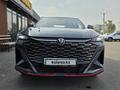 Changan X5 Plus Excellence 2025 года за 7 700 000 тг. в Алматы