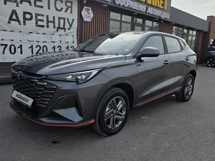 Changan X5 Plus Excellence 2025 года за 7 700 000 тг. в Алматы – фото 3
