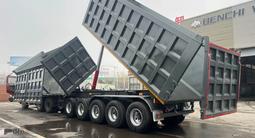 Benchi Heavy Industry 2025 годаүшін17 200 000 тг. в Алматы