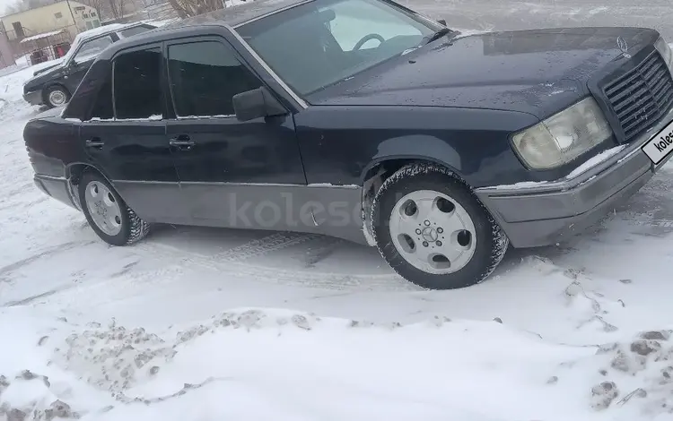 Mercedes-Benz E 230 1991 годаүшін1 600 000 тг. в Караганда