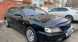 Nissan Maxima 1995 годаfor2 400 000 тг. в Алматы – фото 2