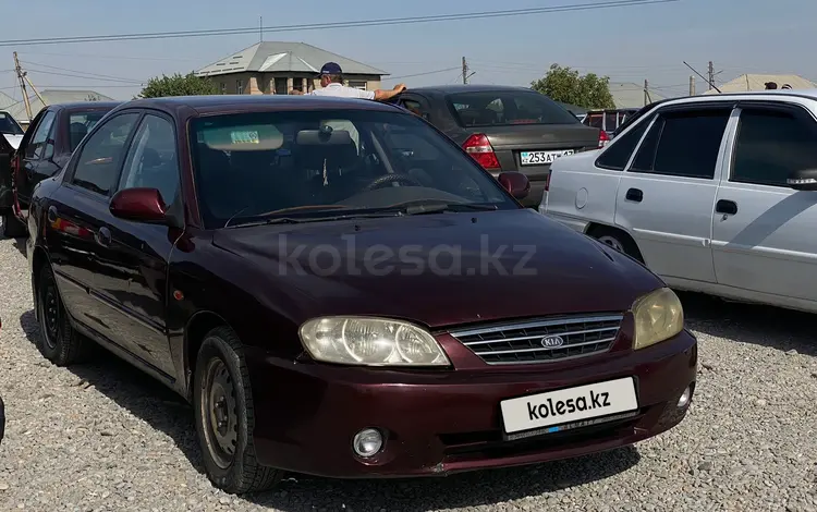 Kia Spectra 2007 годаүшін2 000 000 тг. в Шымкент