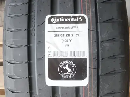 Шины Continental 285/35/-325/30/r21 SC7 за 200 000 тг. в Алматы