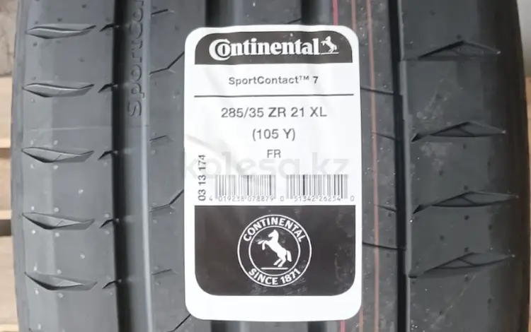 Шины Continental 285/35/-325/30/r21 SC7 за 200 000 тг. в Алматы