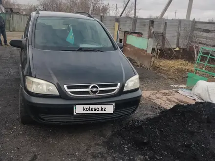 Opel Zafira 2003 года за 2 800 000 тг. в Аркалык