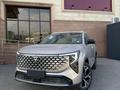 Changan CS55 Plus Luxe 2026 года за 9 800 000 тг. в Алматы