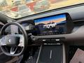 Changan CS55 Plus Luxe 2026 года за 9 800 000 тг. в Алматы – фото 21