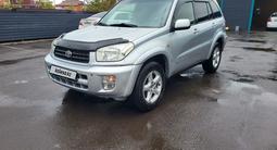 Toyota RAV4 2003 годаfor5 300 000 тг. в Астана