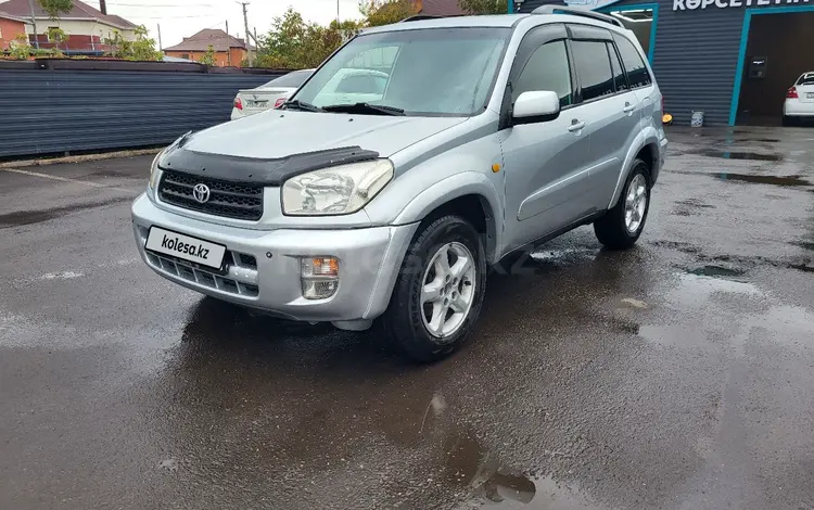 Toyota RAV4 2003 года за 5 300 000 тг. в Астана