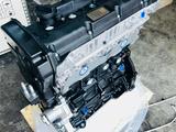 Новый двигатель HYUNDAI G4GC CVVT 2.0 за 410 000 тг. в Алматы