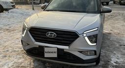 Hyundai Creta 2021 года за 10 300 000 тг. в Алматы