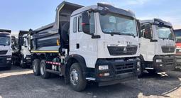 Howo  T5G 2026 годаfor4 848 000 тг. в Алматы
