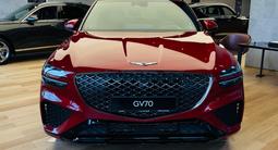 Genesis GV70 3.5T 2024 года за 39 125 000 тг. в Астана – фото 2