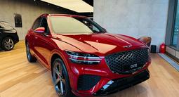 Genesis GV70 3.5T 2024 года за 39 125 000 тг. в Астана – фото 3