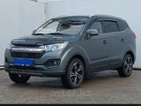 Lifan MyWay 2018 года за 4 000 000 тг. в Уральск
