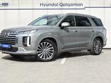 Hyundai Palisade 2023 года за 28 990 000 тг. в Алматы