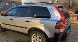 Volvo XC90 2003 года за 4 700 000 тг. в Алматы – фото 5