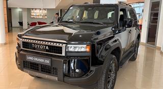 Toyota Land Cruiser Prado Comfort 2025 года за 28 990 000 тг. в Алматы