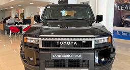 Toyota Land Cruiser Prado Comfort 2025 годаүшін28 990 000 тг. в Алматы – фото 2