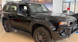 Toyota Land Cruiser Prado Comfort 2025 годаүшін28 990 000 тг. в Алматы – фото 3