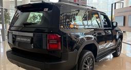 Toyota Land Cruiser Prado Comfort 2025 годаүшін28 990 000 тг. в Алматы – фото 4