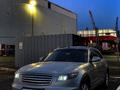 Infiniti FX35 2004 года за 5 000 000 тг. в Алматы
