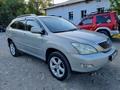 Lexus RX 350 2006 года за 8 800 000 тг. в Алматы