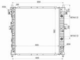 Радиатор Двигателя за 44 600 тг. в Алматы