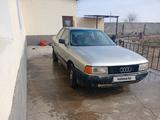 Audi 80 1988 годаүшін650 000 тг. в Туркестан – фото 2
