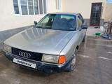 Audi 80 1988 годаүшін650 000 тг. в Туркестан