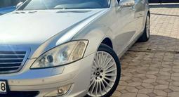 Mercedes-Benz S 350 2006 годаүшін7 900 000 тг. в Тараз